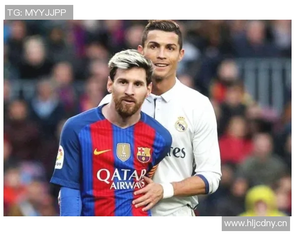 梅西和C罗职业生涯数据对比