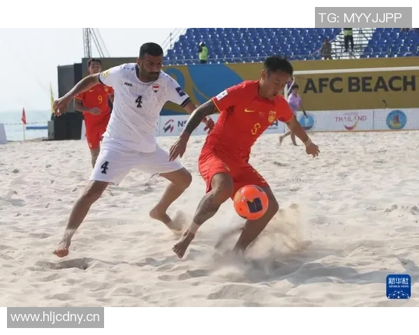 中国队参加沙滩足球世界杯，开局连胜