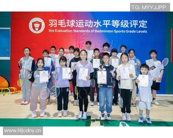 2025羽毛球赛事最新赛程解析及各项赛事夺冠热门全面分析