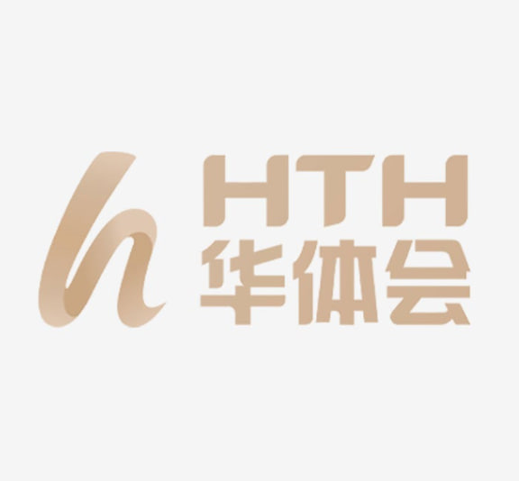 华体会(HTH)官方网站 - 登录入口